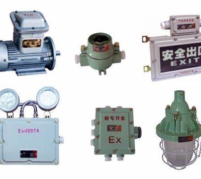 防爆電氣CCC認(rèn)證 防爆電氣CCC認(rèn)證